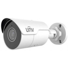 Camera thân trụ 4Mp chuẩn nén Ultra265 UNV Uniview IPC2124LB-SF40KM-G