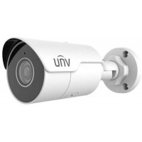 Camera thân trụ 4Mp Easy star chuẩn Ultra265 UNV Uniview IPC2124LE-ADF40KM-G
