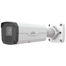 Camera Thân trụ LightHunter 5MP chuẩn Ultra265 Uniview UNV IPC2225SB-ADF28KM-I1