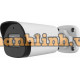 Camera IP thân trụ 5MP UNV IPC2125SB-ADF28KM-I0