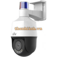 Camera IP 4MP UNV IPC6324LWH-AX5C-VG2