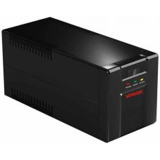 Nguồn lưu điện cho camera UPS SOROTEC CAM1200-120