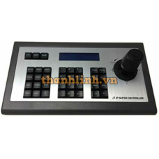 Bàn phím điều khiển Vantech NKB-04