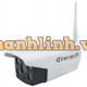 Camera quan sát Vantech WIFI FLOOD-LIGH V2030