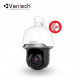 Camera IP AI Zoom cơ quang học thân 5 MP Vantech VHN-AI88733HPTZ