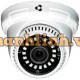 Camera quan sát Vantech 2.0 Megapixe VP-114X