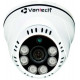 Camera quan sát Vantech 2.2 Megapixel AHD | TVI | CV VP-1300A