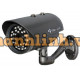 Camera CVI Vantech 2M model VP-214CVI