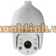 Camera hồng ngoại 7-inch 2MP 25X Hi-PoE Network PTZ Vantech VP-2R0725HP
