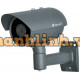 Camera CVI Vantech 1 , 3M model VP-401SC