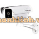 Camera HD All in one Vantech 2M model VP-410SA/410ST