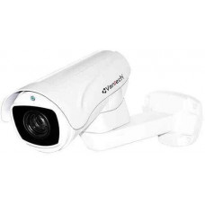 Camera quan sát Vantech 2.0 Megapixel AHD | TVI | CV VP-5011C