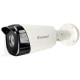 Camera IP Super Starlight 5MP Vantech VP-5220IP