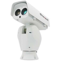 Camera quan sát Vantech 2.0 MP AI Laser Integrated IP VP-5237AI