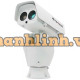 Camera quan sát Vantech 2.0 MP AI Laser Integrated IP VP-5237AI
