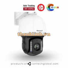 Camera AI 8MP 37X Auto Tracking, giám sát giao thông chuyên dụng VPH-C8737AI