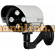 Camera VT Series Vantech model VT-3325WDR