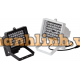Đèn hồng ngoại tầm xa Vantech VIR-60A