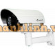 Camera IP Vantech VP-154A