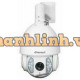 Camera IP Vantech VP-4562M