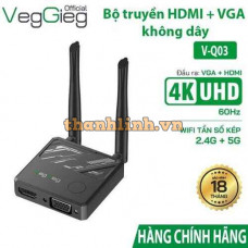 Bộ truyền tín hiệu HDMI VGA không dây Veggieg V-Q03