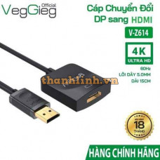 Cáp chuyển đổi DisplayPort sang HDMI VegGieg V-Z614, hỗ trợ 4K@60hz