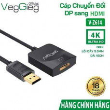 Cáp chuyển đổi DisplayPort sang HDMI VegGieg V-Z614, hỗ trợ 4K@60hz