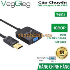 Bộ Chuyển đổi DP sang VGA VegGieg V-Z615, hỗ trợ FullHD 1080P@60Hz