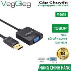 Bộ Chuyển đổi DP sang VGA VegGieg V-Z615, hỗ trợ FullHD 1080P@60Hz