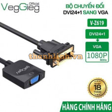 Bộ Chuyển Đổi DVI24+1 Sang VGA VegGieg V-Z619, hỗ trợ FullHD 1080P@60hz