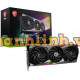 Card màn hình MSI GeForce RTX 4070 GAMING X TRIO 12G 12GB GDDR6X (912-V513-220)
