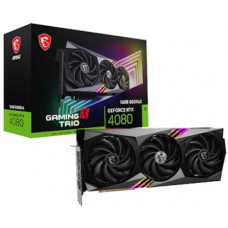 Card màn hình MSI RTX 4080 16GB GAMING X TRIO 16GB GDDR6X