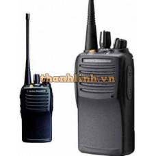 Bộ đàm cầm tay Vertex Standard VX-451VHF/UHF