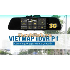 Giảm giá còn 4.163.000 vnd khi mua Bộ Camera hành trình Vietmap I P1