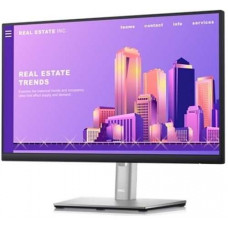 Màn hình vi tính LCD LED 21.5-inch DELL P2222H