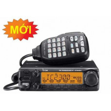 Máy bộ đàm lắp trạm ICOM IC-2300H (Phiên bản 3)