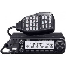 Máy bộ đàm lắp trạm và di động ICOM IC-V3500