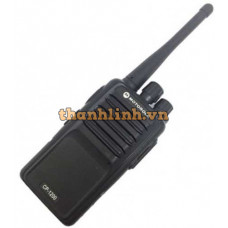 Máy bộ đàm Motorola CP-1200