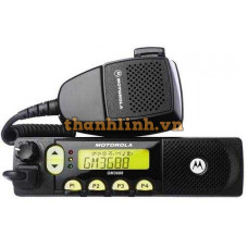 Máy bộ đàm cố định Motorola GM3688