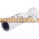 Camera IP Vivotek 2M Thân IB8367A