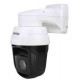 Camera quan sát Speeddome 8MP 30fps, 32x Optical Zoom, 250M Smart IR, IP66, NEMA 4X Vivotek SD9394-EHL