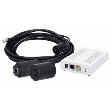 Camera nhỏ gọn dể giấu kín System 2.0 Megapixel Vivotek VC8101 (with CU8161-H)