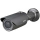 Camera quan sát Samsung Wisenet Thân 2M HCO-6070R