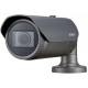 Camera quan sát Samsung Wisenet Thân 5M QNO-8010R