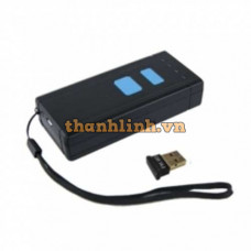 Máy quét mã vạch Wilson WNC-5084/V