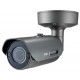 Camera IP thân trụ hồng ngoại WISENET 12MP PNO-9080R/VAP