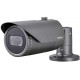 Camera IP 4MP resolution Wisenet Samsung QNO-7012R