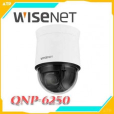 Camera IP 2MP resolution Wisenet Samsung QNP-6250