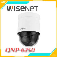 Camera IP 2MP resolution Wisenet Samsung QNP-6320