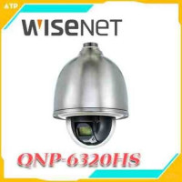 Camera IP 2MP (1920 x 1080) resolution Wisenet Samsung QNP-6320HS